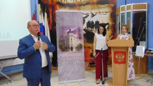 В Астрахани прошла презентация книги «Астрахань прифронтовая. Госпитали»